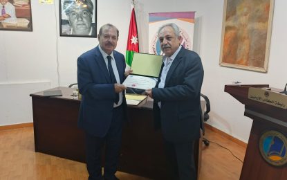 “المقاومة في مواجهة  خطط التهجير والتوطين” –  الرفيق محمد حمو-  امين سر اللجنة العليا للدفاع عن حق العودة / الأردن