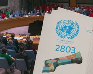 «القرار 2803»… محاولة جديدة لإعادة إنتاج فشل أوسلو