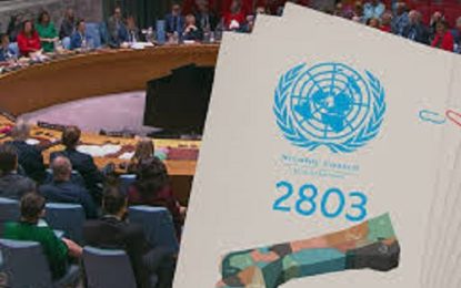 «القرار 2803»… محاولة جديدة لإعادة إنتاج فشل أوسلو