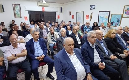 الجبهة الوطنية الشعبية الأردنية تحيي الذكرى الثالثة لمعركة طوفان الأقصى
