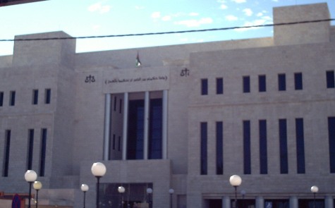 مبنى قصر العدل في اربد آيل للسقوط واصبح مكرهة صحية