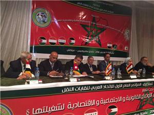 نقابات النقل المستقلة الأردنية تشارك في مؤتمر الإتحاد العربي لنقابات النقل