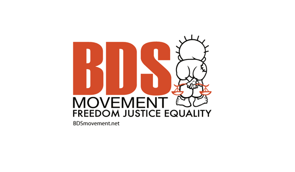 أبرز إنجازات حركة المقاطعة (BDS) في العام 2020