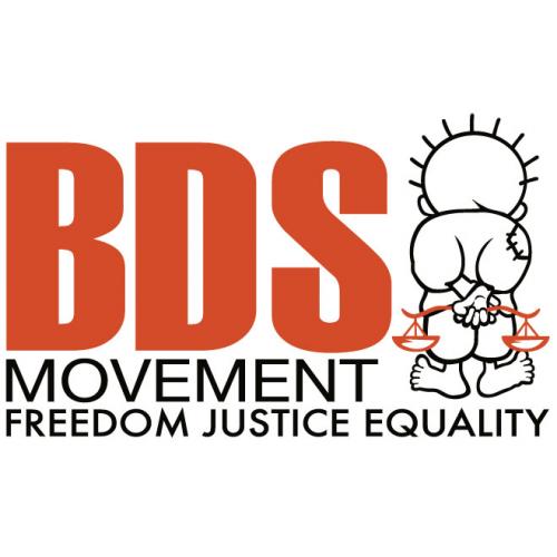 التقرير الـ (60) لدائرة المقاطعة في الجبهة الديمقراطية لتحرير فلسطين تجديد التحركات ضد المشاركة في معرض إكسبو/ دبي