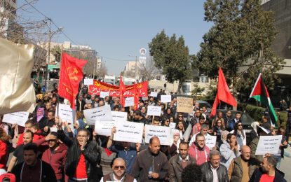 مسيرات احتجاجية من مجمع النقابات ومختلف المحافظات