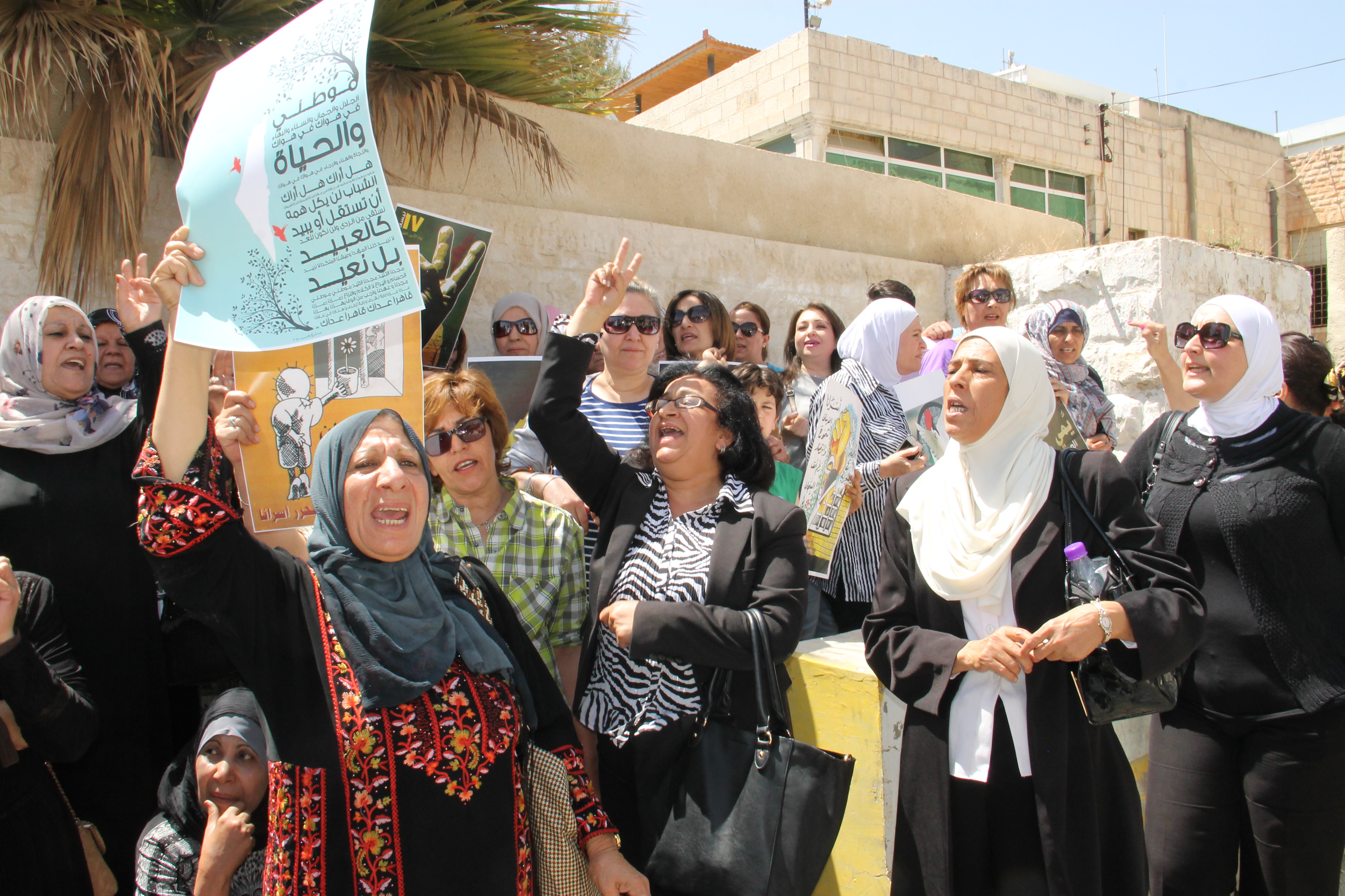 اعتصام الهيئات النسائية في الاردن أمام هيئة الامم المتحدة تضامنا مع الاسرى المضربين عن الطعام