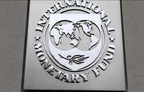 وصفات صندوق النقد الدولي ونتائجها الكارثية على الاردن
