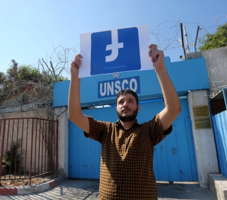 «فيسبوك».. يد «إسرائيل» الثانية لمحاربة الفلسطينيين /   نادر الصفدي / كاتب وصحفي فلسطيني