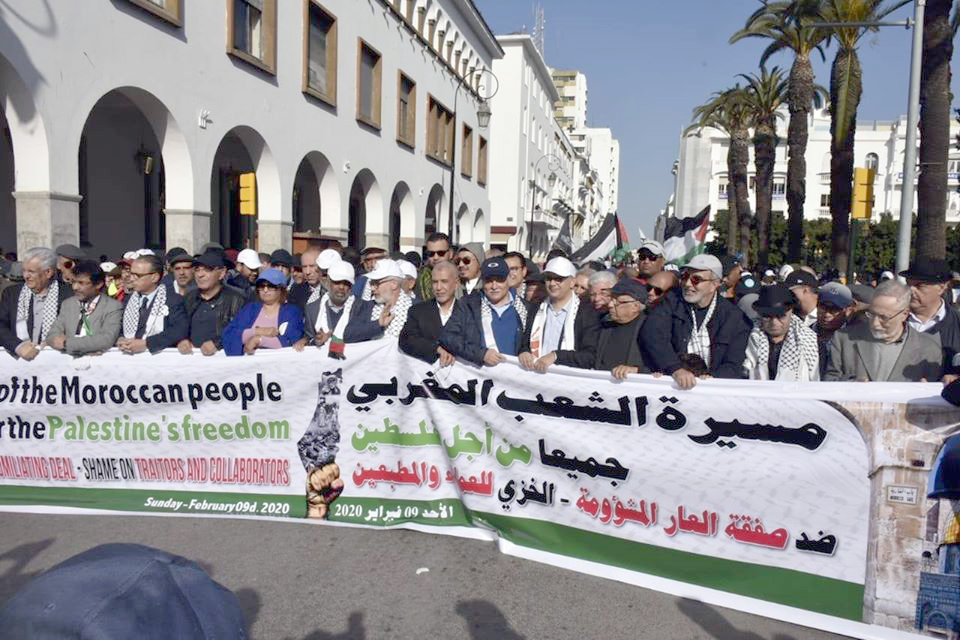 مسيرة مليونية في المغرب ضد صفقة القرن