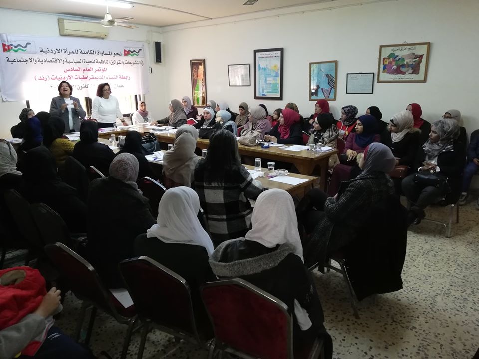رابطة النساء الديمقراطيات الاردنيات “رند” اولويات العمل في مواجهة تداعيات  ازمة كورونا على اوضاع المرأة الأردنية