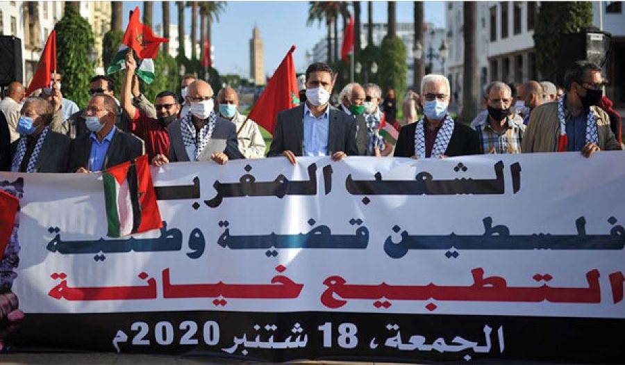 المغرب : تواصل الفعاليات الشعبية المنددة، باتفاق التطبيع الإماراتي البحريني مع الاحتلال الصهيوني