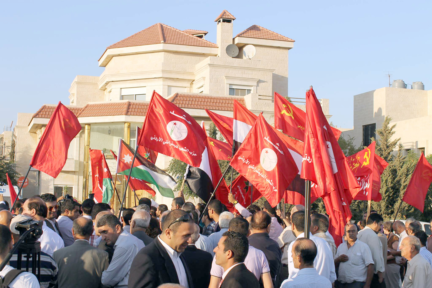 التقرير السياسي / الصادر عن اجتماع اللجنة المركزية لحزب الشعب الديمقراطي الأردني «حشد» المنعقد بتاريخ 2 / 1 / 2021