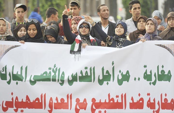المغرب يواصل مقاومة التطبيع مع الكيان الصهيوني