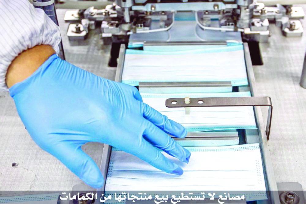 استمرار استيراد الكمامات يهدد بإغلاق نحو 30 مصنعا أردنيا وتسريح 2500 عامل