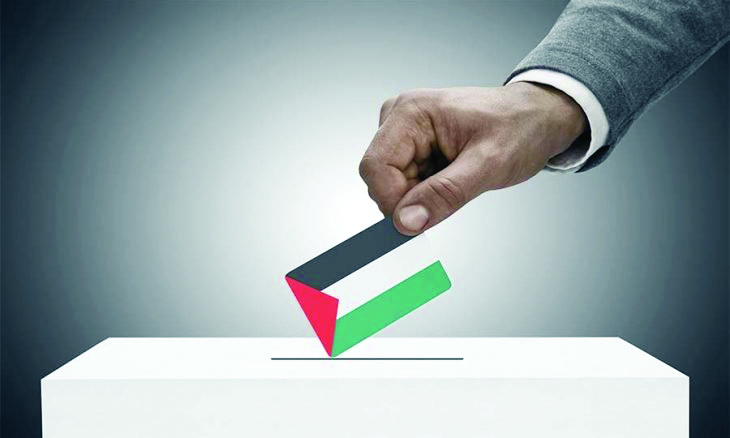الفلسطينيون بين الرهان على الادارة الاميركية والانشغال بالانتخابات العامة