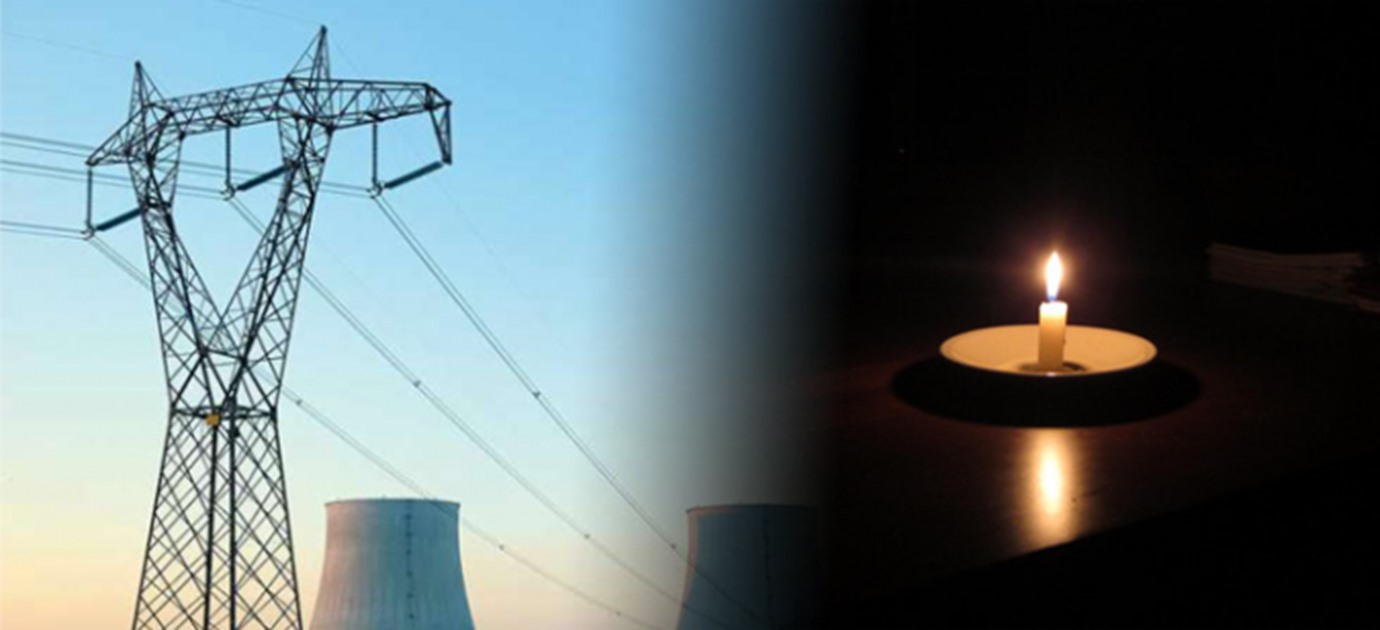 انقطاع التيار الكهربائي: خبراء يؤكدون سوء ادارة ملف الطاقة ويحملون الحكومة المسؤولية