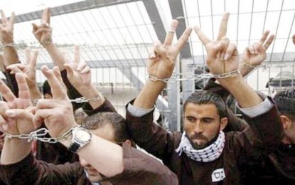نادي الأسير يعلن موعد الإضراب عن الطعام للأسرى في سجون الاحتلال