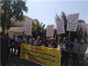 وقفة احتجاجية لعمال «الكهرباء» أمام مقر الإتحاد العام لنقابات عمال لأردن