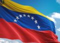 فنزويلا ترفض الحكم القضائي البريطاني المتعلق بالاحتياطات الفنزويلية المودعة في بريطانيا