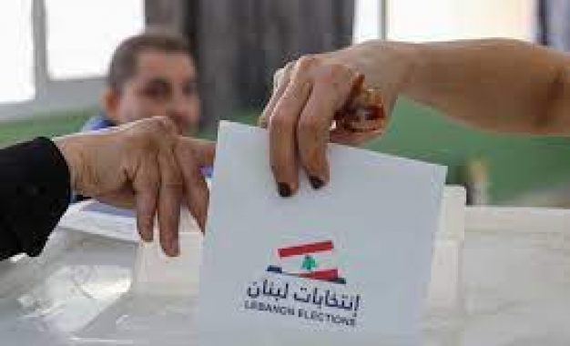 قراءة موضوعية في انتخابات لبنان