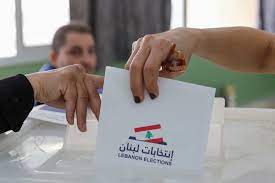 قراءة موضوعية في انتخابات لبنان