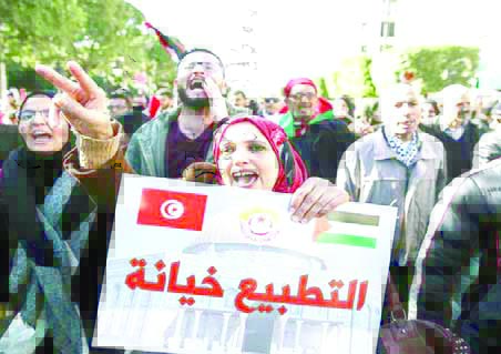 التيار الشعبي في تونس:  “ التطبيع خيانة عظمى”