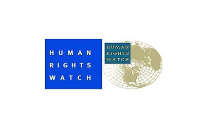 «حقوق الانسان»: يجب الحد من الدور الرسمي في انشاء وادارة النقابات العمالية
