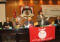 التقرير السياسي المقرّ  من المؤتمر الوطني العام الثامن لحزب الشعب الديمقراطي الأردني “حشد” 25 / 11 / 2022