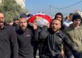 أحزاب ومنظمات عربية تدين جريمة الاحتلال الصهيوني في جنين