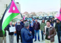 شبيبة الائتلاف يعتصمون قرب السفارة الصهيونية احتجاجاً على جريمة جنين