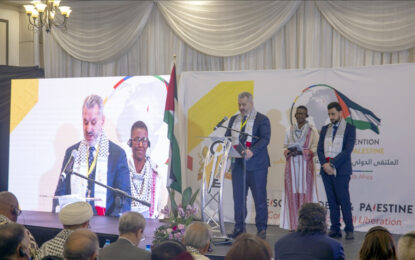 انطلاق أعمال الملتقى الدولي الخامس للتضامن مع فلسطين في جنوب أفريقيا